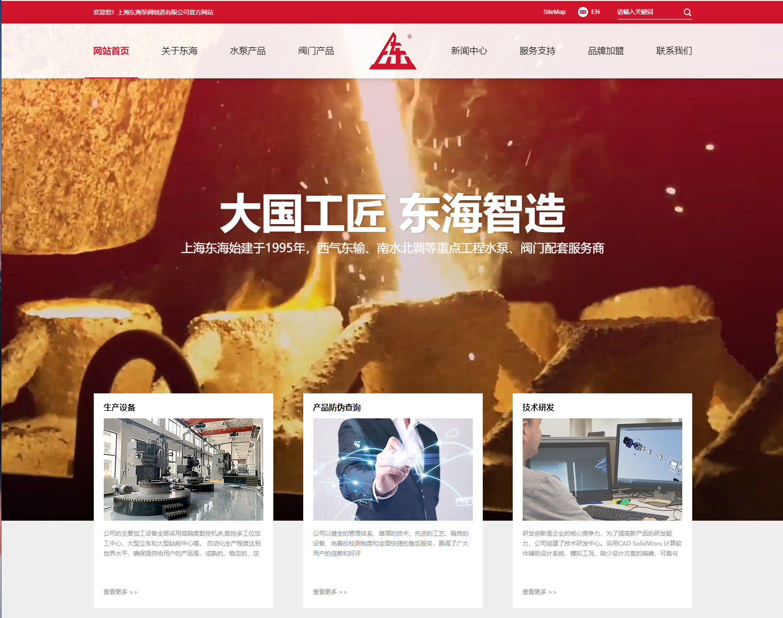 星空注册新版本官网上线测试
